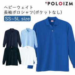 �|���V���c ���q�� POLOIZM ���� �x�[�V�b�N �փr�[�E�G�C�g 2101 SS�`5L�y���������z�����Y ���f�B�[�X �����̎q �r�W�l�X�|���V���c �r