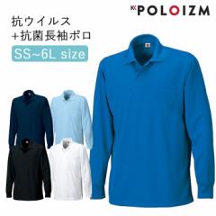 |Vc q POLOIZM  SAFETY RECX R hL | DRYbV }XN[ |Pbg 79711 SS`6L yz 