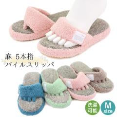 �􂦂� 5�{�w�X���b�p ���炳�� ���K �t�ėp �ܖ{�w ���w �����b�N�X ���[���V���[�Y ���N�X���b�p ���N�T���_�� �����N�b�V���� ���f�B