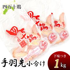�l���\�{ ��H�� �Ⓚ �����t�� �������� ��333g�~3�� 1kg �{ �Ă΂��� �{�� �Ƃ�� ���� ���Y ���܂�� ���m�Y �����{ �u�����h�{ ���g