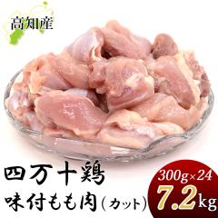 �l���\�{ ������ ������ 300g�~24�� �����t�� ���g���p 7.2kg �J�b�g�� ����T�C�Y �J�b�g�ς� �l���\�� �{������ �{�� �Ƃ�� ���� ���Y