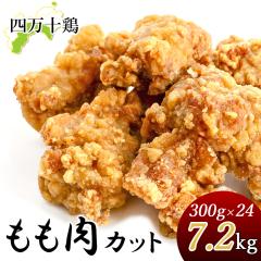 �l���\�{ ������ ������ 7.2kg 300g�~24�� �����t�� ���g���p �J�b�g�� ����T�C�Y �J�b�g�ς� �l���\�� �{������ �{�� �Ƃ�� ���� ���Y