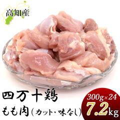 �l���\�{ ������ ������ 7.2kg �J�b�g�� 300g�~24�� ����T�C�Y �J�b�g�ς� �� �l���\�� �{������ �{�� �Ƃ�� ���� ���Y ���܂�� ���m