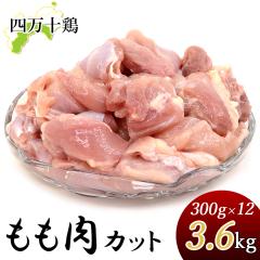 �l���\�{ ������ ������ 3.6kg �J�b�g�� 300g�~12�� ����T�C�Y �J�b�g�ς� �� �l���\�� �{������ �{�� �Ƃ�� ���� ���Y ���܂�� ���m