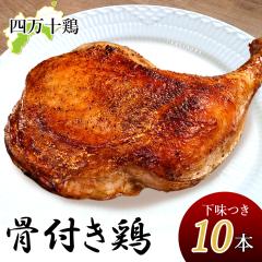 �l���\�{ ���t���{ ������ (10�{) 300g�`340g �����t���{�� ���t�� ���t�{ �ᒹ �`�L�� �{�� ���̑� �{�̑� ���� �� �l���\�� �Ƃ�ɂ� 