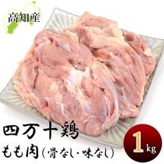 �l���\�{ ������ 1kg ���Ȃ� �{������ 1�L�� �{�� �Ƃ�� ���� �� �l���\�� ���Y ���܂�� ���m�Y �{������ �������� �������� ������ ��