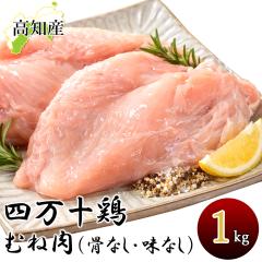 �l���\�{ �ނ˓� 1kg �{���l�� 1�L�� �{�� �Ƃ�� ���� �� �l���\�� ���Y ���܂�� ���m�Y �����{ �u�����h�{ �{�ނ˓� ���ނ˓� �����l