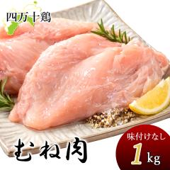 �l���\�{ �ނ˓� 1kg �{���l�� 1�L�� �{�� �Ƃ�� ���� �� �l���\�� ���Y ���܂�� ���m�Y �����{ �u�����h�{ �{�ނ˓� ���ނ˓� �����l