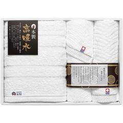 ���{�̓`�� �^�I���Z�b�g�i���������z���j NI-2340 C148-048 ���b�s���O���� �̂����� ���b�Z�[�W�J�[�h���� �M�t�g �l�ߍ��킹 �M�t�g�Z