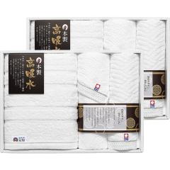 ���{�̓`�� �^�I���Z�b�g�i���������z���j NI-2380 C148-073 ���b�s���O���� �̂����� ���b�Z�[�W�J�[�h���� �M�t�g �l�ߍ��킹 �M�t�g�Z