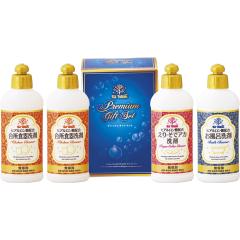 �v���~�A�� ��Ƒf���ɂ₳������� �q�A�������_���� KW-20 C109-043 ���b�s���O���� �̂����� ���b�Z�[�W�J�[�h���� �M�t�g �l�ߍ��킹