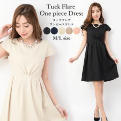 �p�[�e�B�[�h���X �p�[�e�B�h���X ������ �񎟉� �����s�[�X �����O �m�[�X���[�u ���� (hw-AMLET1061)�y���ꌧ�������������z A���C���X