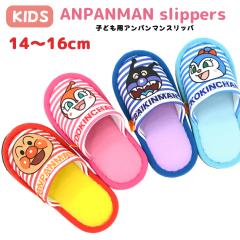 �X���b�p �q�� �A���p���}�� �o�C�L���}�� �h�L������� �R�L������� �����p �j�̎q ���̎q �L�b�Y �q�ǂ� �q���p �����X���b�p �g�C��