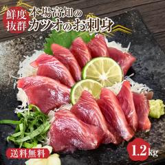 ̎hg JcI  1.2kg F mY N[ [}g]ykCꌧz  Ⓚ CN  hg m 