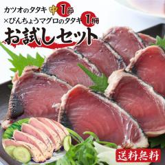 JcÎ т񒷂܂ Hה Zbg F mY N[ [}g]ykCꌧz ^^L mĂ 