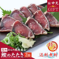 ̂ TCY 2 700g ^  mĂ F mY N[ [}g]ykCꌧz 5`6lO