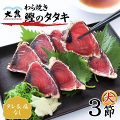 ̂ TCY 3 ^ Ȃ mĂ mY N[ [}g]ykCꌧz JcÎ  ^