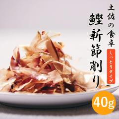 �y�y���Y���z ���V�ߍ�� �����Ƃ�^�C�v �P�i ���m�Y �V�� �_�炩 ���؂� ���� �y�퉷�ցz[���}�g����] ������ �����Ԃ� �e��� ��