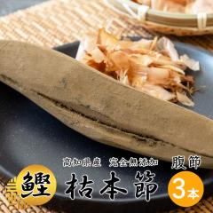 �y�y���Y���z ���� �{�͐� ���� 3�Z�b�g ���m�Y �͖{�� �y���� �{�͂�� �y�퉷�ցz[���}�g����] �y���ꌧ�������������z�{�� �{�͖{��