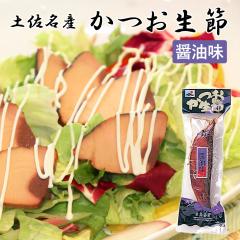 �y�y���Y���z ������ �y���� ������ �ݖ��� ���̐��� ���m�Y ���� ���� �Ȃ܂�� ���m �y�퉷�ցz[���}�g����] ������ �����Ԃ� ��