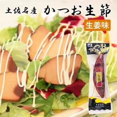 �y�y���Y���z ������ �y���� ������ ���I�� ���̐��� ���m�Y ���� ���� �Ȃ܂�� ���m �y�퉷�ցz[���}�g����] ������ �����Ԃ� ��