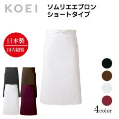 KOEI �G�v���� ���{�� �V���[�g�\�����G �V���[�g�� �Z�� �O�|�� ���� ���j�t�H�[�� ���H�X �J�t�F ���X�g���� �o�[�y���������z������ 