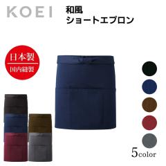 KOEI �G�v���� ���{�� �a���V���[�g�G�v���� �V���[�g�� �Z�� �O�|�� ���� ���j�t�H�[�� ���H�X �J�t�F ���X�g���� �o�[�y���������z����