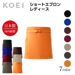 KOEI �G�v���� ���{�� �V���[�g�G�v���� �V���[�g�� �Z�� �O�|�� ���� ���j�t�H�[�� ���H�X �J�t�F ���X�g���� �o�[�y���������z������ 