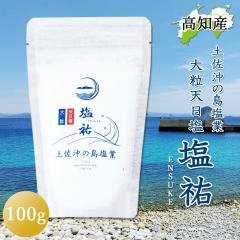 ̓ V S 100g H Y   嗱 y̓ ̑厩R񂾊Ղ̓V [ցy200zmY ̓