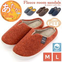 �􂦂� ���[���T���_�� �������� �ӂ��ӂ� �ӂ�ӂ� �X���b�p �`���[���X �����Ƃ��� �E���ɂ��� ���f�B�[�X �����Y �h�� �g���� �y�� �y