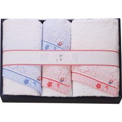 �Ȃ��݂ˁi���j �o�X�E�t�F�C�X�^�I���Z�b�g NGS-24850 A31�y���ꌧ�������������z ���b�s���O���� �̂����� ���b�Z�[�W�J�[�h���� �M�t