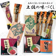 �y�y���Y���z �M�t�g �l�ߍ��킹 �y���̖��Â��� ���m�Y ������ �y���V���� �ώ� �y�퉷�ցz[���}�g����] �y�k�C�����ꌧ�������������z