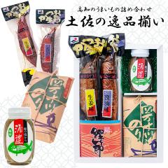 �y�y���Y���z �M�t�g �l�ߍ��킹 �y���̈�i���� ������ ���m�Y �ώ� �𓐁y�퉷�ցz[���}�g����] �y�k�C�����ꌧ�������������z�y���� 