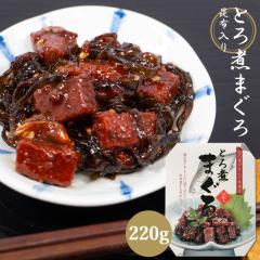 �y�y���Y���z �Ƃ�ς܂��� �}�O�� �ϕ� �܂��� �� ���� ���m�Y ������ �����̂��܂� ���m�� ���m �y�퉷�ցz[���}�g����] ���т̂��� 