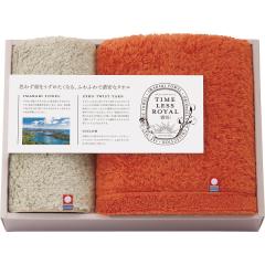 �^�C�����X���C�����_�H�i�����j �t�F�C�X�^�I���E�^�I���n���J�`�Z�b�g 17040 A41�y���ꌧ�������������z ���b�s���O���� �̂����� ���b