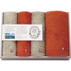 �^�C�����X���C�����_�H�i�����j �o�X�E�t�F�C�X�^�I���Z�b�g 17135 A31�y���ꌧ�������������z ���b�s���O���� �̂����� ���b�Z�[�W�J�[