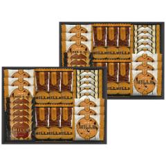 �~���E�K�g�[ �X�C�[�c�Z���N�g CZ-50 2605-068 �M�t�g ���Ε� ��Ε� ���N�� ��N�� ���j�� ���Ε� ���N�� ������ �H�ו� ���َq �m�َq