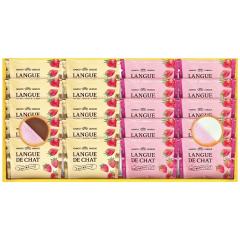 ���܂���䕃����O�h�V���Z�b�g GT25 2613-041 �M�t�g ���Ε� ��Ε� ���N�� ��N�� ���j�� ������  �H�ו� ������ �C�`�S ���َq �m�َq 