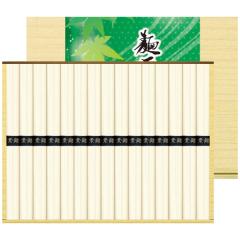 �ˏ��������߂� SO-20 2663-022 �M�t�g �����߂� �l�ߍ��킹 �M�t�g�Z�b�g ���j�� ���� �f�� ���Ε� ���N�� ������ �h�V�̓� ���C�j�� ��