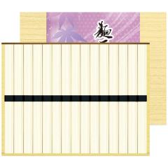 �ˏ������ǂ� MU-20 2663-058 �M�t�g ���ǂ� �l�ߍ��킹 �M�t�g�Z�b�g ���j�� ���� �f�� ���Ε� ���N�� ������ �h�V�̓� ���C�j�� ���j��