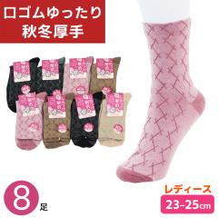 ���S��������� �H�~�t �����p �\�b�N�X 4���Z�b�g ���߂����� �C�� �H�~ �ۉ� ���� �n�� �������ӂ���y���[���֑��������z ����