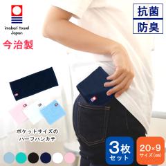 ^I F n[tnJ` TCY |Pbg^I 3Zbg ~jnJ` nJ` 9~20cm ɏ  ΂Ȃ ^I