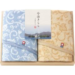 ��������� �t�F�C�X�^�I���Q���Z�b�g�i�ؔ����j 53030 A41 ���b�s���O���� �̂����� ���b�Z�[�W�J�[�h���� �M�t�g �ӂ��� �z���� �ϋv