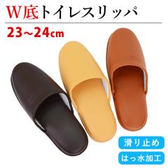 �g�C���X���b�p ���n �V���v�� �g�C�� �L�b�`�� ���ʏ� ���q�p �X���b�p �h�L ���� �@���� �������ȒP ���� ����� �R�� �r�j�[�����U