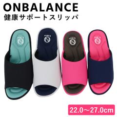 �I���o�����X ���N�T�|�[�g ���N �X���b�p �V���[�Y �ǂ��p�� �̊��o�����X ������ ���� �A�[�`�T�|�[�g �����₷���y���������z�t�B�b�g