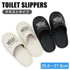 �g�C���X���b�p �r�j�[�� �@���� ������� TOILET �g�C�� �������� �g�C���p �X���b�p ����� �t���[�T�C�Y �g�C�� ���X�g���[�� �֏� 