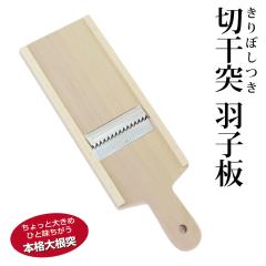 ڂ Hq^ ؐ {  ؊ 卪˂ ؊卪  ؊˂ ؂花卪p ؂yꌧz