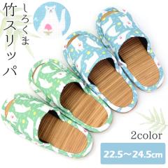 �X���b�p �|�X���b�p ���낭�܃��]�[�g ���ꂷ�ׂ�~�ߕt�� ���N�} �V���N�} ���f�B�[�X �����Y �O�D�� �|�q�S �V�R ���| �|�� ���N ����