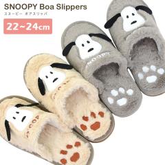 �X�k�[�s�[ �{�A�X���b�p ���[���V���[�Y �s�[�i�b�c �����p 22-24cm ���f�B�[�X �X���b�p �H�~ �ӂ�ӂ� �������� �g���� �h�� �₦�h�~