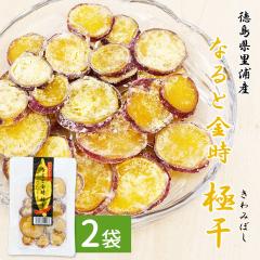 �Ȃ�Ƌ��� ������ �Ɋ� ������ 2�� ����T�C�Y ����� ���Y ���܈� �������� �y���[���֑��������z�ق����� �� ���Y�Y �a�َq �� 